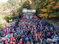 하동군 트래킹 명소, 지리산 회남재 숲길 걷기 성료