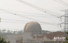 한빛원전1호기 재가동...지역주민·환경·시민단체 반발 확산