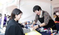 인제대, 산·학·연·관·지역 한마음 WEEK 한창