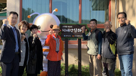 삼척시 근덕면 덕산리, 치매 걱정 없는 안심마을 선정