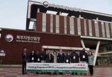 개발도상국에 산불관리시스템 선진 기술 전파