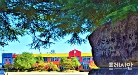 임종식교육감, 경북미래학교 상주 남부초 현장소통 나들이