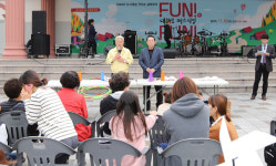 삼척시, ‘FUN! FUN!한 대학로 페스티벌’ 성료