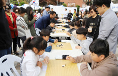 삼척시, ‘FUN! FUN!한 대학로 페스티벌’ 성료