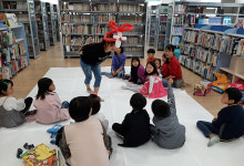 삼척 도계도서관, ‘토요일! 그림책 읽어주는 도서관’ 프로그램 호평