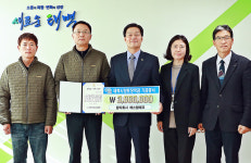 태백 에스엠에코, 지역인재 육성 장학금 기탁