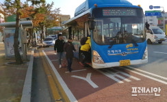 경남 시내버스 요금 인상 의결...사업주 배만 불리나 반발