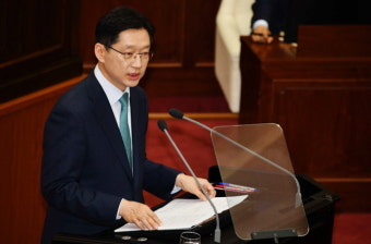 김경수 경남지사 