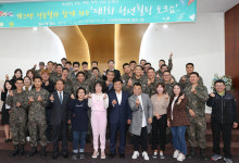 동해시, 2019년 취업박람회 개최