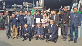포항시 백년가게 선정‘청림건재사’ 현판식 개최