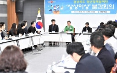 경북도와 경북청년들, 청년정책. 운영 상상이상 열린 회의 열어