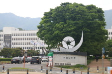 경남도, 어선화재 피해 가족 선제적 행ㆍ재정 지원