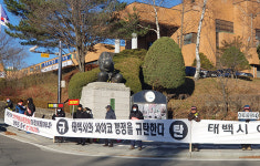 브랜드콜택시 갈등에 태백시 골머리1년 3개월째 투쟁