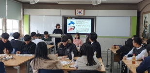 전남교육청, 찾아가는 거점형 진로체험지원센터 운영