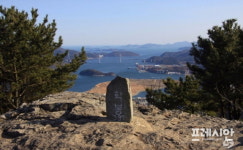 창원시 마산합포구 교방동, 맑은 기운과 유유자적한 삶이 있다