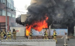 전주 車 수리 상가서 불...1600여만 원 재산피해