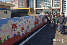 법사랑해남지구협의회 청년위원회 벽화 봉사