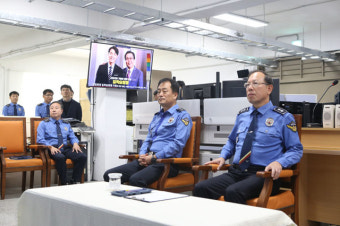 김병로 서해지방해경청장 여수해경 방문 현장 점검