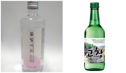 고창 소주,  전국 GS편의점서 만나요...증류수 꽃빛서리 판매