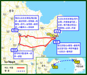 봄소풍! 중국 산동성 천하명산 소프트 트레킹