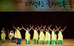 태백문화예술회관, 공연 선호도 설문조사