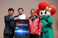 태백시, ‘희망2020 나눔’ 캠페인 순회 모금