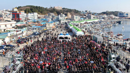울진군 제1회 죽변항 수산물 축제 7만여 명 방문 성료