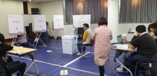 포항남구 오천읍 주민소환 사전투표율 8.06%, 3547명 참여