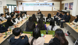 동해시장과 함께 청소년 소통·공감 토크 콘서트 개최