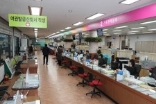 민원실이 달라졌어요...익산시, 종합민원실 민원중심 탈바꿈