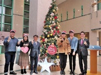 인제대, 희망찬 새해 맞이하길 소망 합니다!