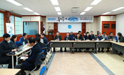 태백시, 문곡소도동서 우리동네 시장실 운영