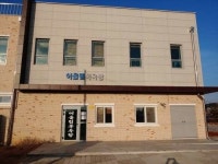 부안 계화 작은목욕탕, 이용객 열기로 보글보글