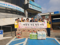 여수 한영대 학생들의 따뜻한 겨울 행복나눔행사 ‘화제’