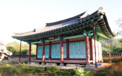 장흥군, 반곡 정경달 재조명 학술대회 개최