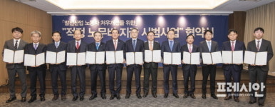 한국세라믹기술원ㆍ진주시ㆍ아미코젠(주), 바이오신약 개발 상용화 협약