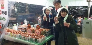 포항시어린이집 연합회, 1만개 복달걀로 해맞이손님 맞는다