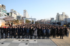 포항시, 그린웨이에서 2020 시무식 개최... 3대 재생사업 성공결의 다져