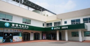 광양시보건소 ‘난임부부 시술비’ 대폭 확대