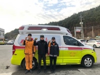 울진소방서, 새 생명 탄생 119구급 서비스 시행