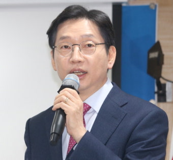 김경수 경남지사 신년사 
