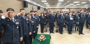 인제소방서 의용소방대장 합동 이·취임식