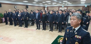 인제소방서 의용소방대장 합동 이·취임식