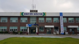 부안농업기술센터, 신기술보급시범사업 접수
