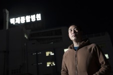 나는 백제병원 수술실의 불법 유령이었다