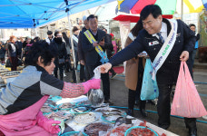 동해시, 설맞이 북평민속장터서 장보기 행사