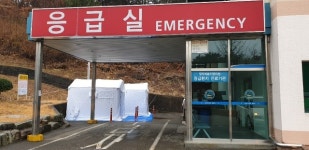 영덕군, 영덕아산병원에 음압텐트 설치