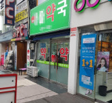 갓물주, 돈 벌려면 세입자 한 번 내쫓아야 한다