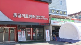 영경의료재단 전주병원, 신종 코로나 예방 강화
