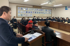 정선군, 문곡ㆍ송계지구 지적재조사 주민설명회 개최